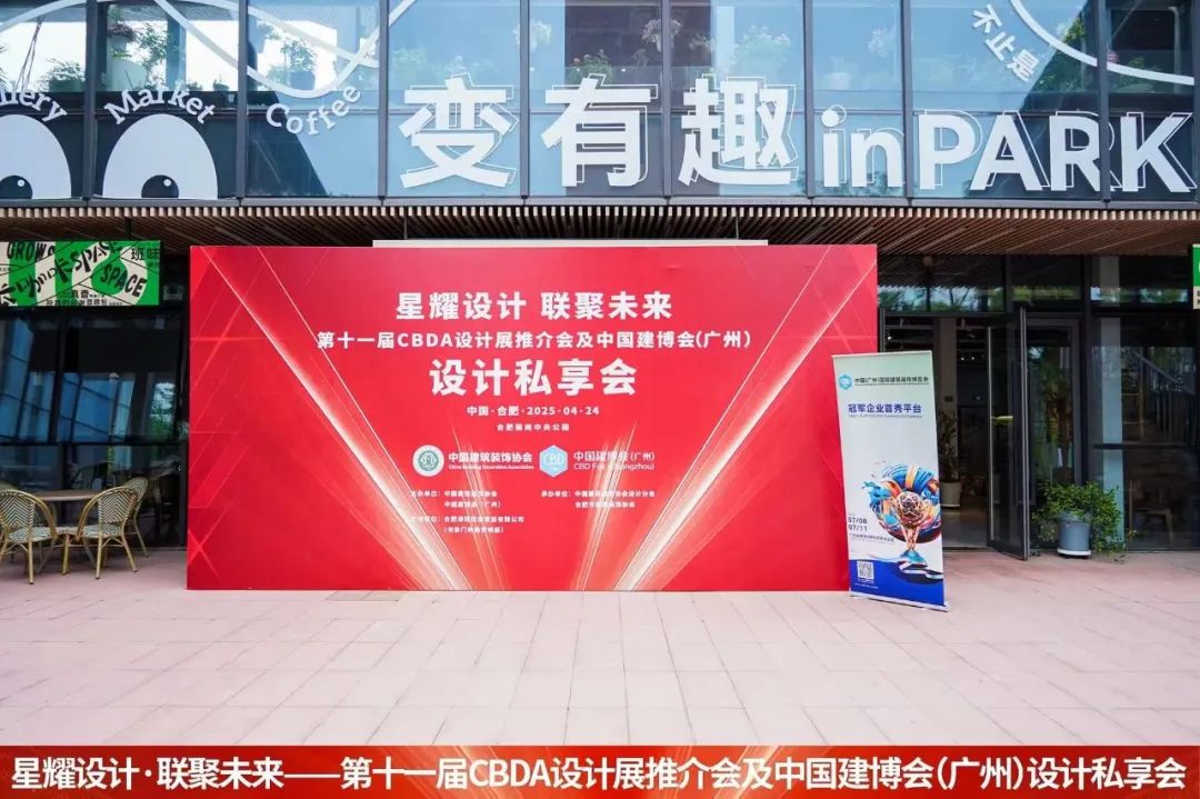 微信圖片_20250523102640.jpg